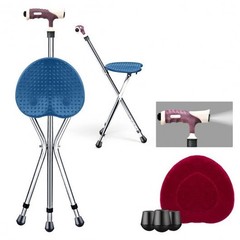 Lightweight Adjustable Folding Cane Seat with Light-Blue – Color: Silver