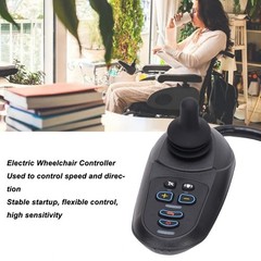 50A Universal Electric Wheelchair Joystick Controller Magnetic Brake