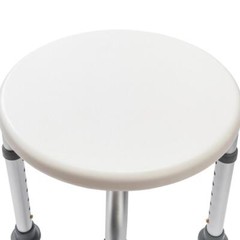 Adjustable Medical Shower Chair Bath Tub Seat Bench Stool Round Seat White