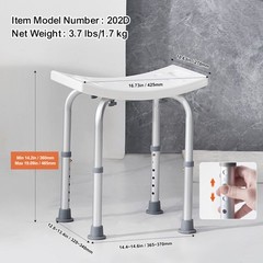 Shower Chair Seat 350lb Bath Stool Padded Height Adjustable Bathtub Seat Bench