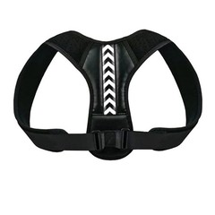 Shoulder Support Adjustable Back Pain Support Posture Corrector Brace Belt Strap