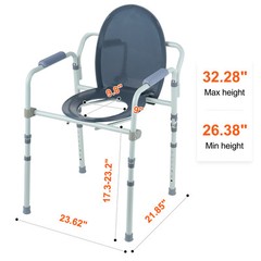 VEVOR Bedside Commode Chair Wide Seat Adjustable Height 350LB Raised Toilet Seat