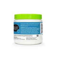 Retailer Basics Ultra Moisturizing Skin Cream For Dry Sensitive Skin