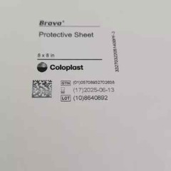 Brava Protective Sheets 8 X 8 Inch 032205 5 Ct