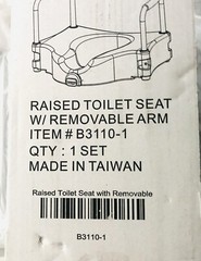 VMS Elder Care Raised Tall High Toilet Seat W Removable Arms & Bonus Liner Bags
