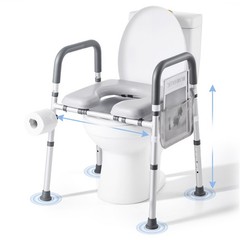 Uimoso Adjustable Raised Toilet Seat with Armrests for Seniors, 400 lbs Capacity