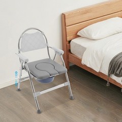 150kg/330.69 lbs Foldable Toilet Chair w/ Padded Seat Plate and Toilet Bucket