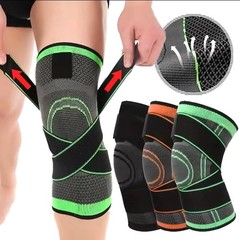 3D Weaving Knee Sleeve Compression Brace Adjustable Straps Sport Running Gym New