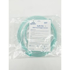 MSS 5-Pack Soft Nasal Oxygen Cannulas – Adult, 7ft Tubing, Comfort Fit, Clear