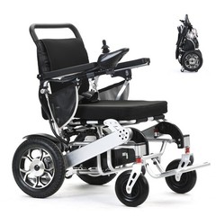 8026 Lightweight Foldable Power Wheelchair Dual 250W All Terrain Heavy Duty