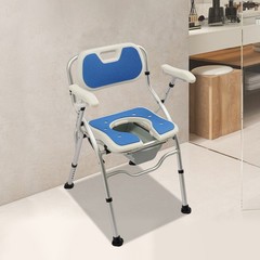 Folding Shower Chair with Arms and Back for Seniors Handicap Disabled Blue US