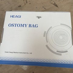 20 Pack Colostomy Bags, One Piece Ostomy Bag Ostomy Supplies 105mm Sealed