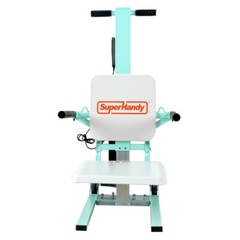 SuperHandy® Electric Floor to Chair Mobility Lift GUT167 330lb. weight capacity