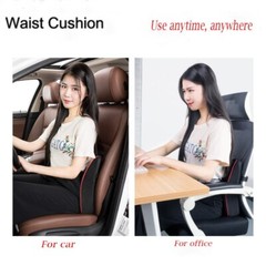 Memory Foam Waist Cushion Support Lumbar Pillow Office Chair Massage Pad Back