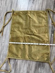 Vintage 1970’s Wheelchair Stroller Side Pouch Bag Floral Corduroy Storage