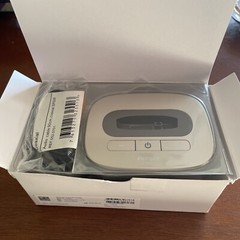 Phonak TVLink II Base Station TV Link II Wireless Connect Hearing Aids To TV