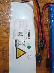Batteries for Acorn 180 Curved StairLift. 2 pcs. Used. Tested. Fast shipping.