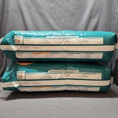 S/M Max Absorbancy Unisex Incontinence Underwear 2 x 32ct