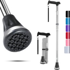 Adjustable Foldable Walking Cane for Seniors – Lightweight Heavy Duty Canes