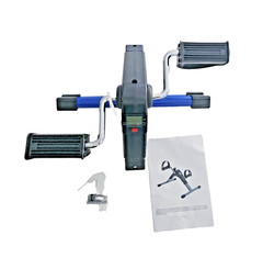 Pedal Exerciser – Folding Frame, Adjustable Tension, Digital Counter, Blue