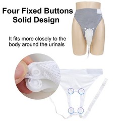 Wearable Urinal Bag Reusable Silicone External Urine Catheter Collector Elderly