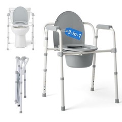 Dark Gray 3-in-1 Portable Folding Commode with Elongated Seat Microban Treated