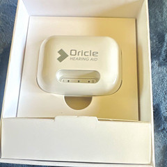 Oricle BTE Rechargeable Hearing Aid Charging Case, White, Fits Both Ears