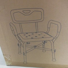 PELEGON Shower Chair 450lb Adjustable. Dark Blue Padding on Arm, Seat & Back.