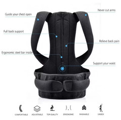 For Men Women Adjustable Posture Corrector Low Back Support Shoulder Brace Belt