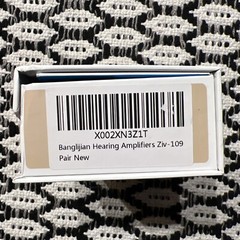 Banglijian Hearing Amplifier BLJ- 109 pair (2 units) Rechargeable