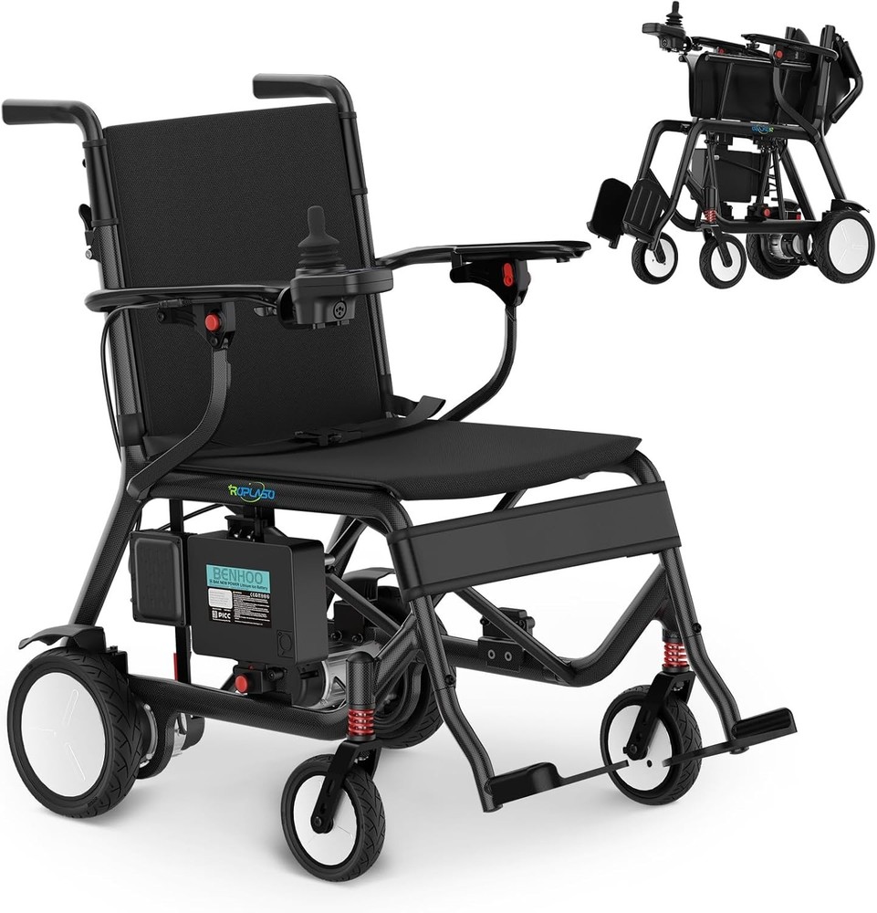29lbs Ultra Lightweight Carbon Fiber Electric Wheelchair Foldable Power Mobility
