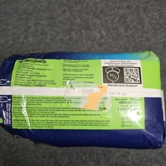 Prevail Per-Fit Daily Underwear Medium 34-46″ Extra Absorbency 20 Count Sealed
