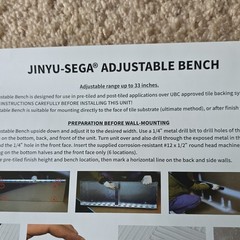 Floating Shower Bench – Adjustable, Pre-Formed Rectangular Shower Bench