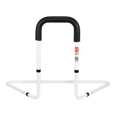 Bed Assist Handle Bar Guard Rail Medical Height Adjustable for Elderly Seniors