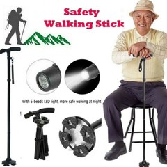 5 Levels Adjustable Height Retractable LED Walking Stick Foldable Walking Cane