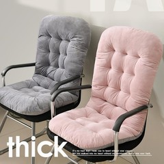 Rocking Chair Cushions High Back Patio Cushion Non-Slip Bottom Tufted Seat Pa…