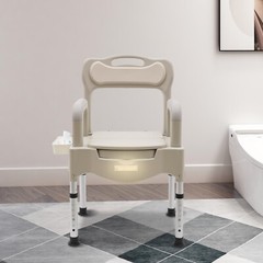 Heavy-Duty Adjustable Commode Chair 250 kg Capacity for Adults & Seniors