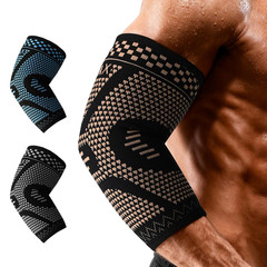Copper Elbow Compression Sleeve, 2 Pack Elbow Brace for Tendonitis and Tennis…