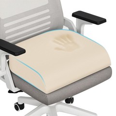 Large Memory Foam Seat Cushion for Office, Home & Car – Non-Slip Pad for Back &