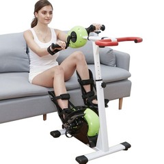 Disabled Electric Arm and Leg Rehabilitation Bike Pedal Exerciser with Foot Boot