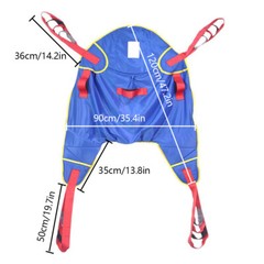 Paralysis/Walking Disability Patient Medical Transfer Equipment Lift Sling US
