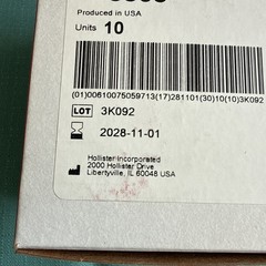 10 Count Hollister 8805 Adapt CeraRing Barrier Rings 2″ (48mm)