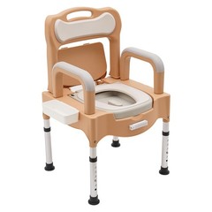 Height Adjustable Bath Seat Bedside Commode Toilet Chair Heavy Duty Adult Senior
