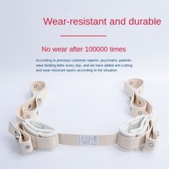 Legs And Limbs Magnetic Restraint Straps For Patient Bed Lying Restraint Protect