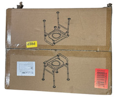 By-R101 Commode Chair, Toilet Seat Riser Adjustable Height, 17.64×13.58×4.92