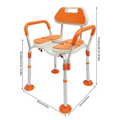 Shower Chair, Height Adjustable Shower Chair with Backrest, Armrests, Bath Chair
