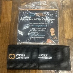 Copper Compression Arch Support Highest Copper Content Non-Slip 1 Pair – Black