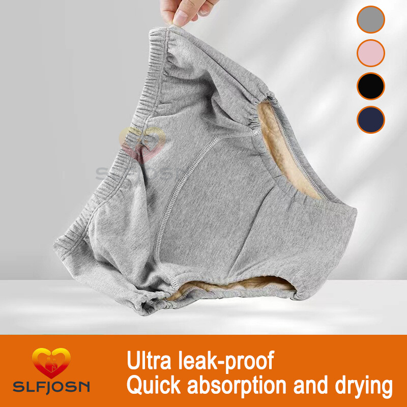 1x Adult Cotton Incontinence urine Underwear Reusable Breathable Leak Protection