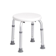 Shower Chair Bath Seat Stool Bathroom Elderly Aids Adjustable Height 300lb