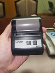 Audiology Equipment